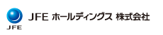 JFEホールディング株式会社