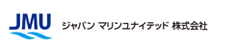 ジャパン　マリンユナイテッド株式会社