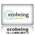 ecobeing