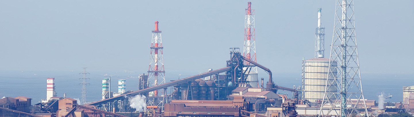 「常に新たな価値を創造し、お客様とともに成長するグローバル鉄鋼サプライヤー」を目指します。