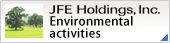 JFE Holdings, Inc. Environmental Activities(External links)