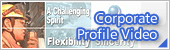 Corporate Profile Video