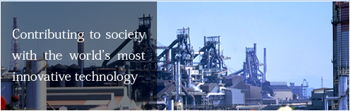 Contributing to society with the world's most innovative tecnology