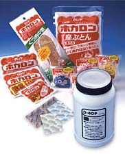 JFE Iron Powder