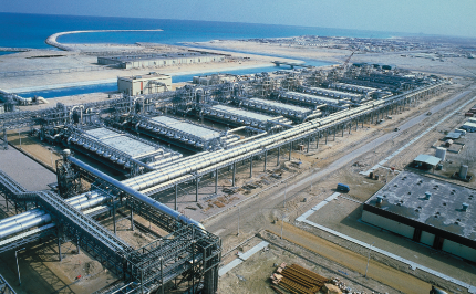 Sea water desalination plant