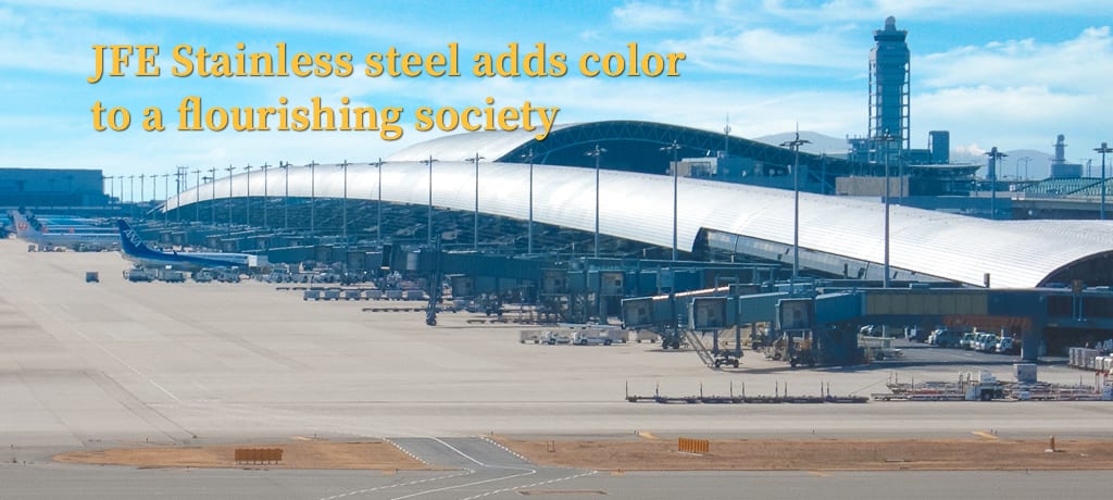JFE stainless steel contributes to society