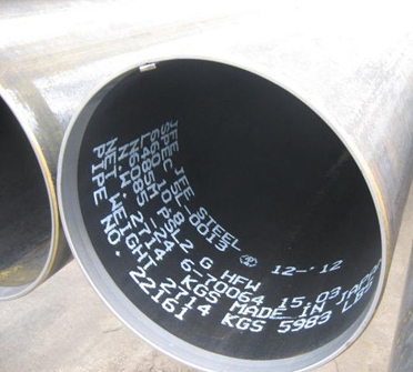 JFE Steel’s API X70-grade ERW Steel Pipe