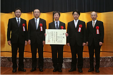 Award ceremony at Industry Club of Japan