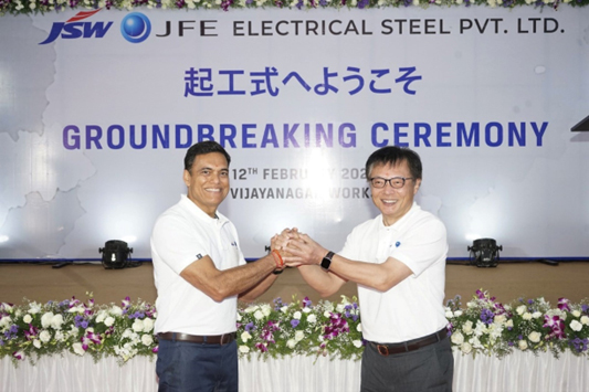 At the site of JSW JFE Electrical Steel Private Limited (a subject to statutory approvals)