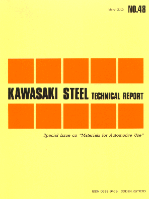 Materials for Automotive Use