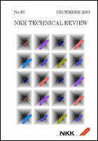 NKK TECHNICAL REVIEW