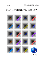 NKK TECHNICAL REVIEW