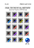 NKK TECHNICAL REVIEW