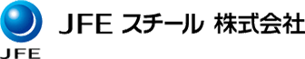 JFEスチール株式会社