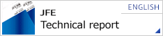 JFE GIHO (Technical Reports in Japanese
