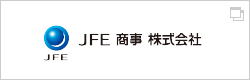 JFE Shoji Corporation