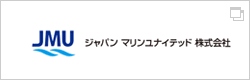 ジャパンマリンユナイテッド