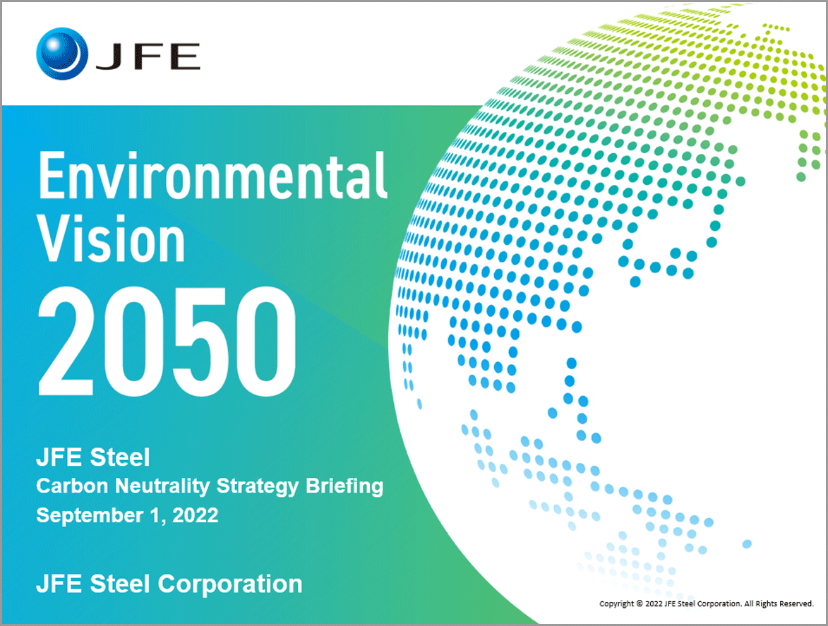 JFE Steel Carbon Neutrality Strategy Briefing