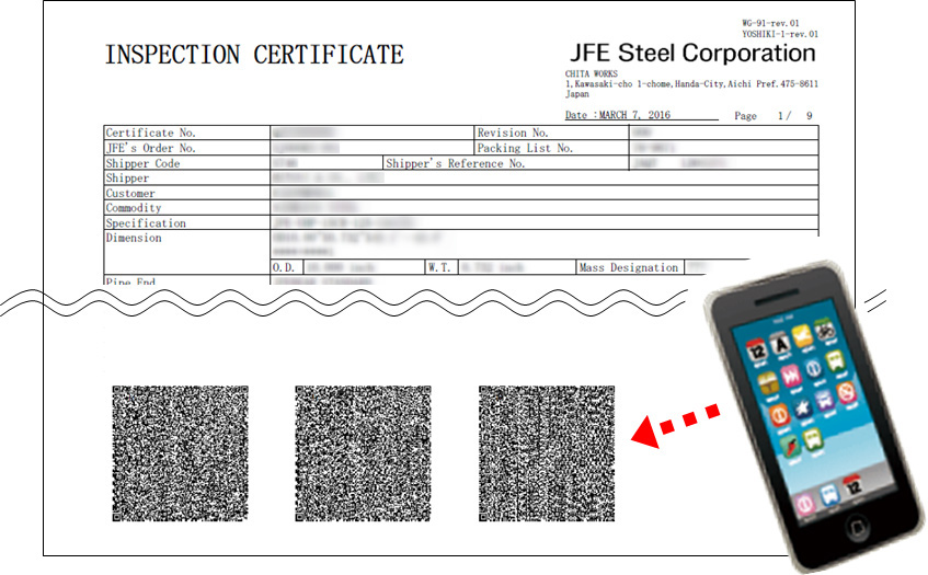 INSPECTION CERTIFICATE