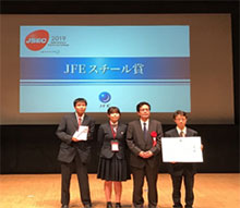 Support for Japan Science & Engineering Challenge