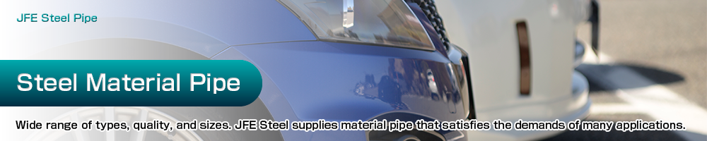 Steel Material Pipe