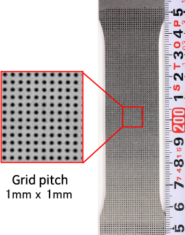 Example of the testing (tensile test)