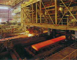 Continuous caster Continuous caster