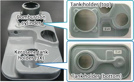 JX part formed without oil coating (example)