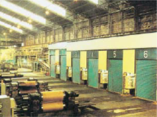Cold Rolling Mill Cold Rolling Mill