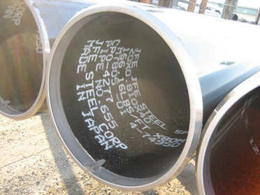 JFE Steel’s API X80-grade ERW Steel Pipe