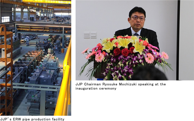 JJP’s ERW pipe production facility JJP Chairman Ryosuke Mochizuki speaking at the inauguration ceremony