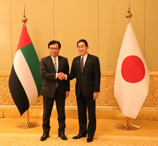 MOU exchange ceremony held in Abu Dhabi, UAE on July 17, 2023 in the presence of Prime Minister Fumio Kishida