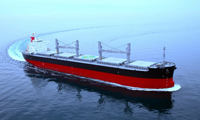 Ultramax dry bulk carrier