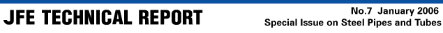 JFE Technical Report