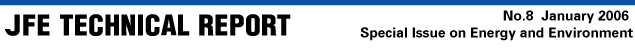 JFE Technical Report