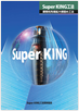 Super KING工法