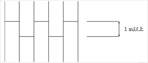 図8-1 鋼矢板の現場溶接継手の配置2）
												