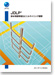 JDLP®排水用硬質塩化ビニルライニング鋼管