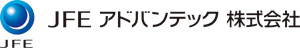 JFEアドバンテック株式会社