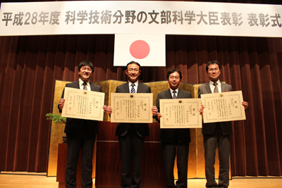 【写真】文部科学省での表彰式