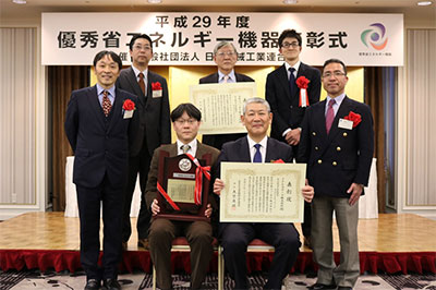【表彰式写真 日本機械工業連合会会長賞】