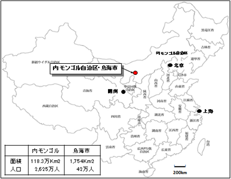 【地図】内モンゴル自治区・烏海市の位置