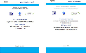【写真5】『つばさ杭』のTCCS(左：ベトナム語版、右：英語版)