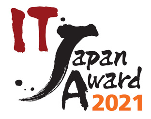 IT Japan Award 2021