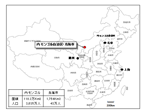 【地図】内モンゴルの位置