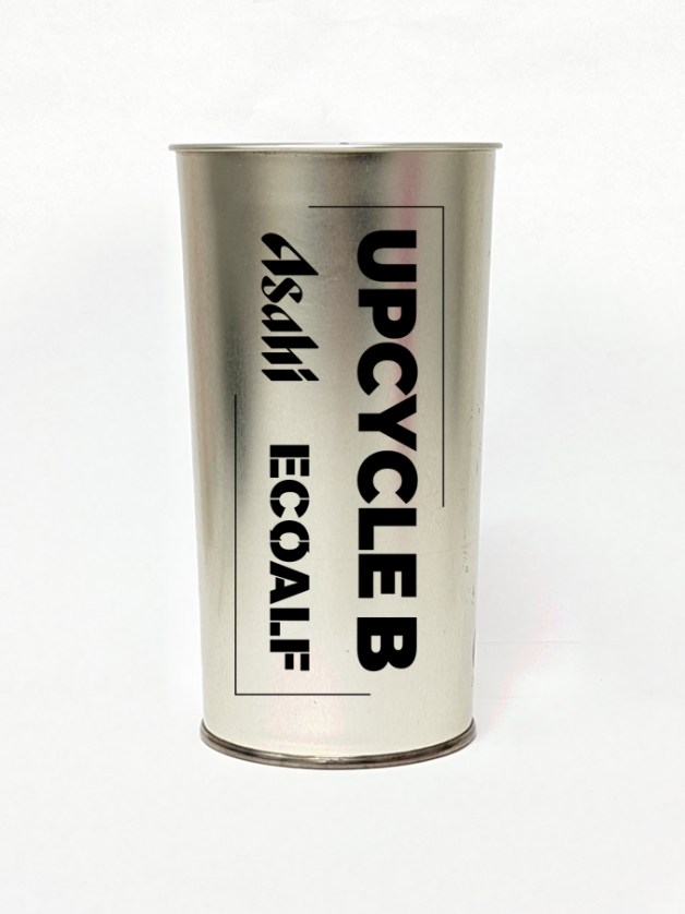 ECOFEEL CUP