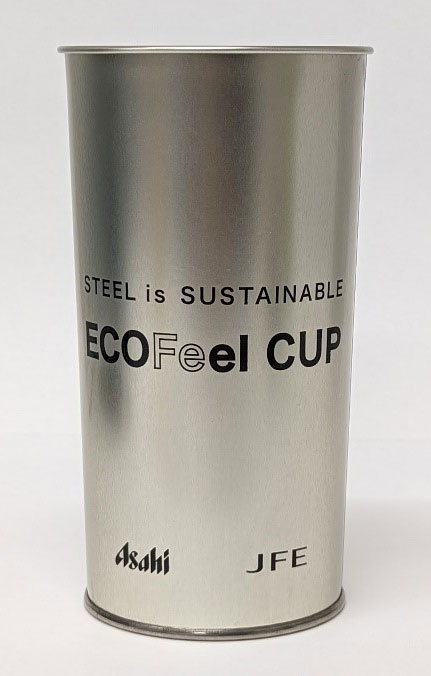 ECOFeel CUP