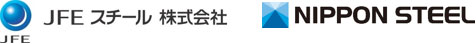 JFEスチール・日本製鉄株式会社