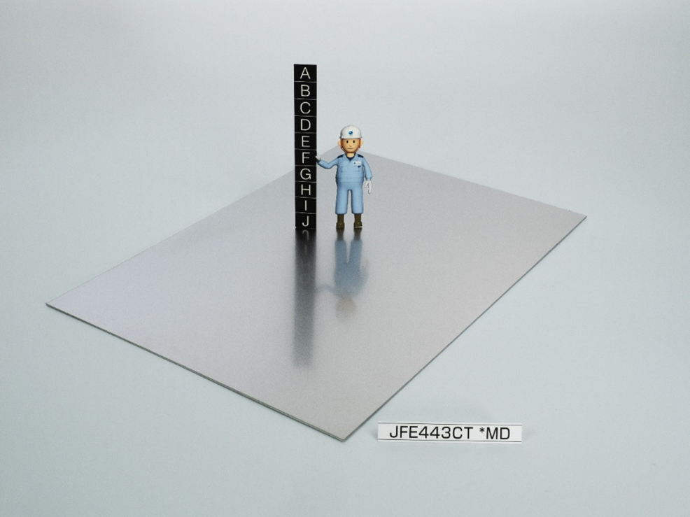 新仕上げ「MD」の外観イメージ