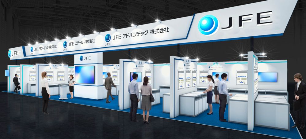 出展ブース （イメージ図）